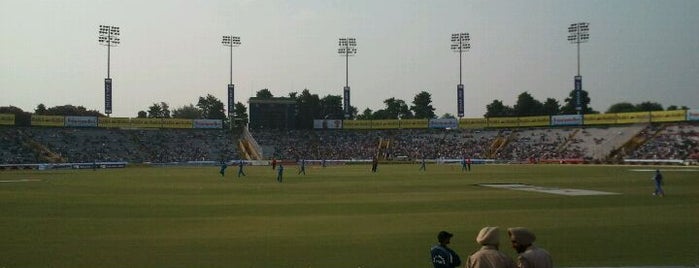 Punjab Cricket Association Stadium is one of Chandigarh Must Visit Places.