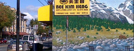 Bee Kim Heng is one of 吃街.