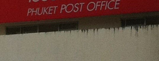 Phuket Post Office is one of Tempat yang Disukai Paolo.