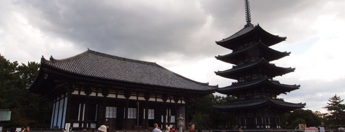 Five-Storied Pagoda is one of 日本の五重塔（国宝と重文）.