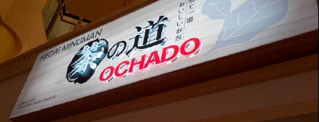 Ochado (茶の道) is one of Must-visit Food in Petaling Jaya.