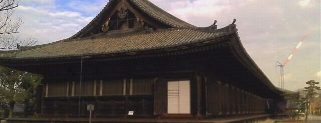 Sanjusangen-do is one of 京都の定番スポット　Famous sightseeing spots in Kyoto.