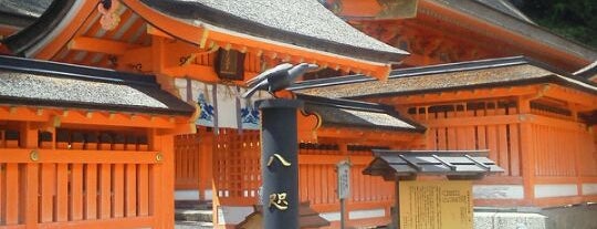 熊野那智大社 is one of 別表神社 西日本.