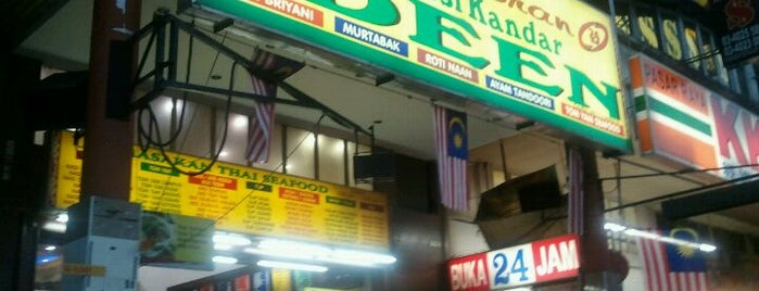 Restoran Nasi Kandar Deen is one of Tempat yang Disukai ꌅꁲꉣꂑꌚꁴꁲ꒒.