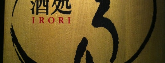 Irori 酒處 is one of F&B.