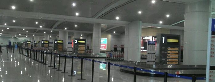 Chongqing Jiangbei International Airport (CKG) is one of Airports 空港.