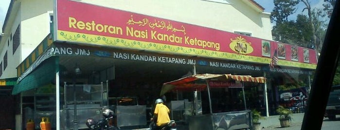 Nasi Kandar Ketapang JMJ is one of Makan @ Utara #6.