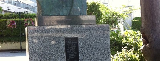 新渡戸稲造像の広場 is one of Park in Morioka.