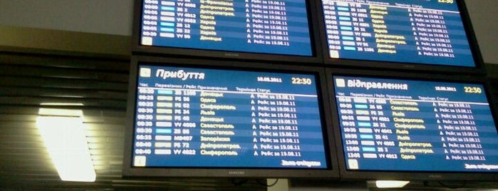 Terminal A / Термінал A (KBP) is one of Аеропорти України.