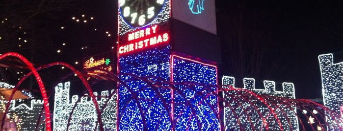 Christmas Tree Lane is one of Fresno/Clovis.