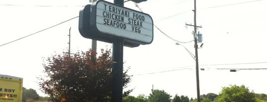 Teriyaki House is one of The 11 Best Places for Teriyaki in Chattanooga.