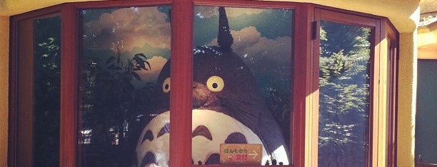 Ghibli Museum is one of /a dream is a wish your heart makes. ♡.