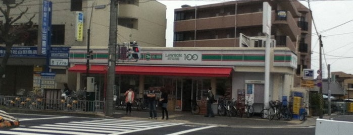 Lawson Store 100 is one of ローソン100.