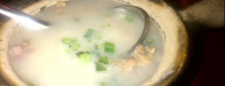 Congee Village 粥之家 is one of MBO Recommends.