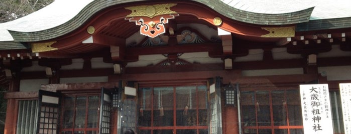 静岡市の神社