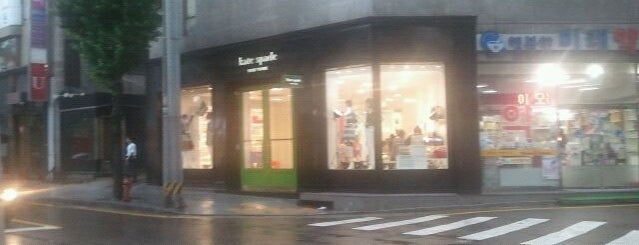 Kate Spade New York is one of Seoul.