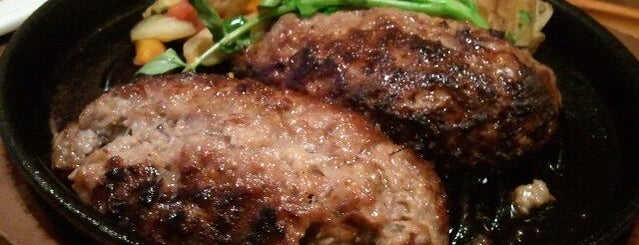 Ishigamaya Hamburg Steak is one of 藤沢そこそこ飲食ガイド.
