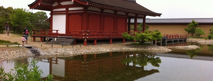 East Palace Garden is one of 奈良県内のミュージアム / Museums in Nara.