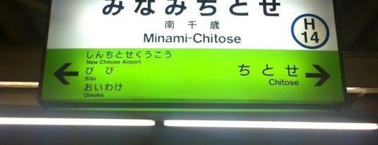 Minami-Chitose Station (H14) is one of Tempat yang Disukai 高井.
