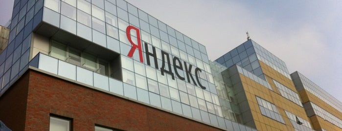 Yandex HQ is one of TOP of Moscow.
