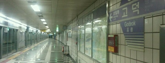 고덕역 is one of Subway Stations in Seoul(line5~9).