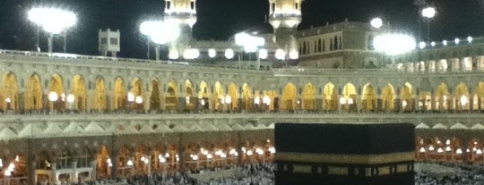 Masjidil Haram is one of Mosques when you're away.