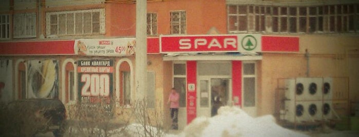 Spar is one of Guide to Чебоксары's best spots.