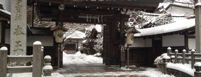 Honno-in Temple is one of 高野山山上伽藍.