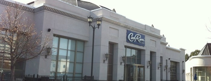 Cool River Cafe is one of สถานที่ที่ katy ถูกใจ.