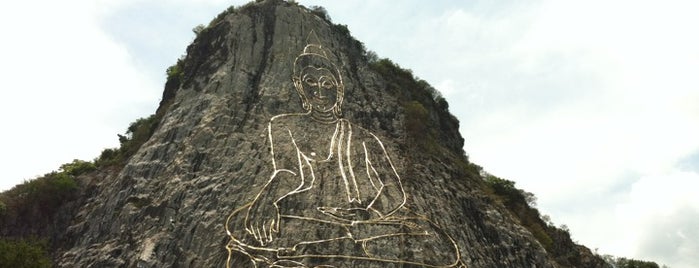 Khao Chi Chan Buddha is one of คุณ ทัพพ์ธ์ญ เอี่ยมอพภิงษ์.