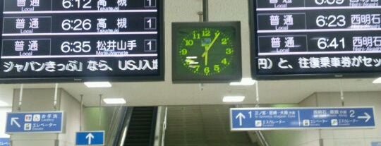 JR 新長田駅 is one of 近畿の駅百選.