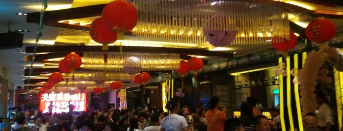 Luo Peng Naked Chef Restaurant is one of All around Food in Humen Town.