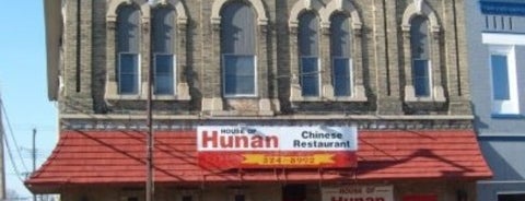 House Of Hunan is one of Mariaさんのお気に入りスポット.