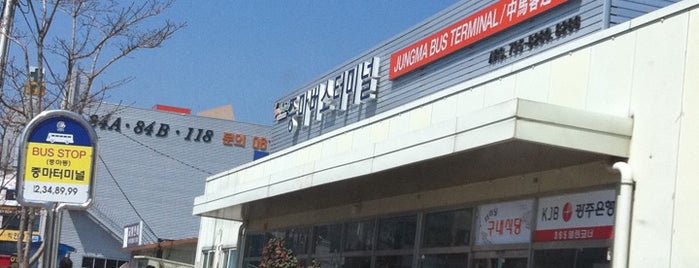 중마터미널 is one of 핫스팟in광양.
