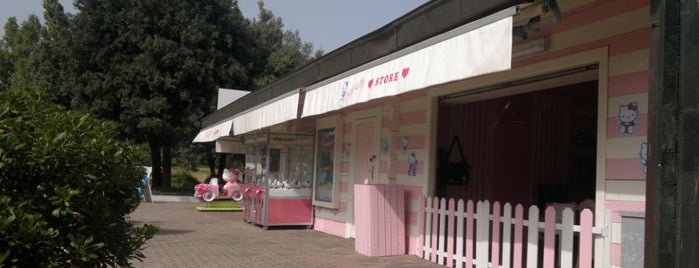 Hello Kitty Store is one of Venues in Aquafan ® Riccione.