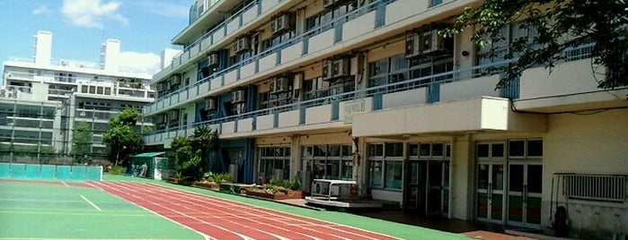 港区立青南小学校 is one of Guide to 港区's best spots.