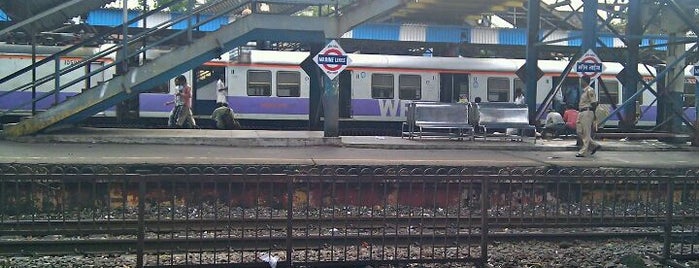 Marine Lines Railway Station is one of Mumbai.