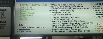 Damansara Uptown Hawker Centre is one of Must-visit Malaysian Restaurants in Kuala Lumpur.