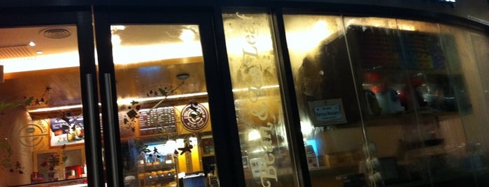 The Coffee Bean & Tea Leaf is one of Gurney Paragon.