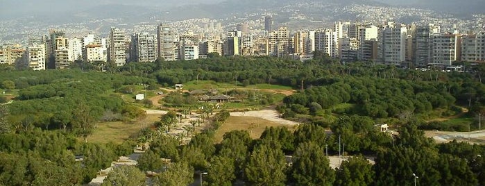 Horsh Beirut is one of Beirut / Lebanon.