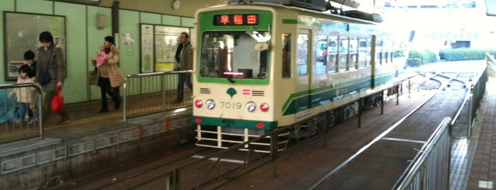 Otsuka-ekimae Station is one of お散歩マップ.