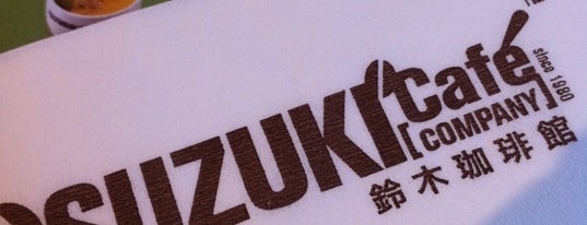 Suzuki Café is one of Lieux qui ont plu à SV.