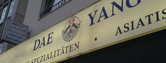 Dae Yang is one of Düsseldorf.