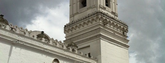Iglesia La Merced is one of Sitios culturales - HOYCOMEC.