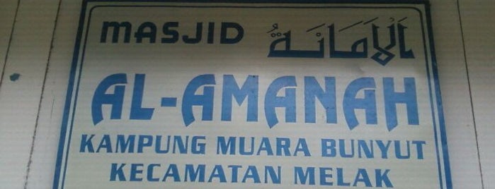 Masjid Al Amanah is one of By Me.