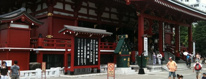 Senso-ji Temple is one of Tokyo places.