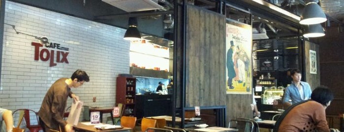 CAFE TOLIX is one of 서울 음식.