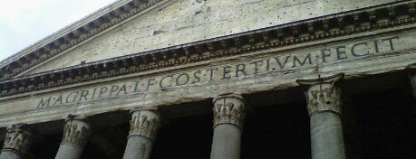 Пантеон is one of Guide to Rome's best spots.