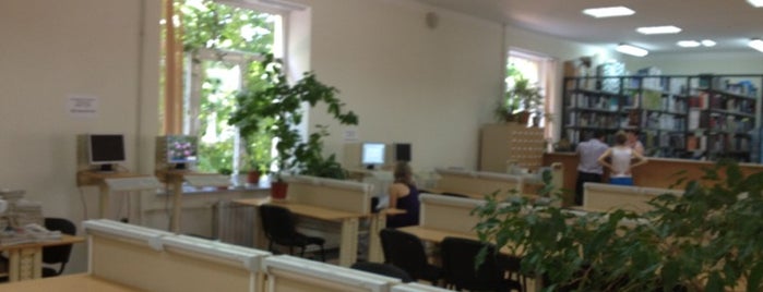 МГУ Библиотека is one of สถานที่ที่ medvedderevolatyn ถูกใจ.