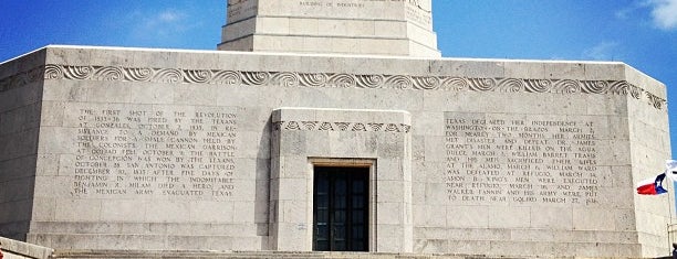 San Jacinto Monument & Museum is one of ELS/Houston-Clear Lake.